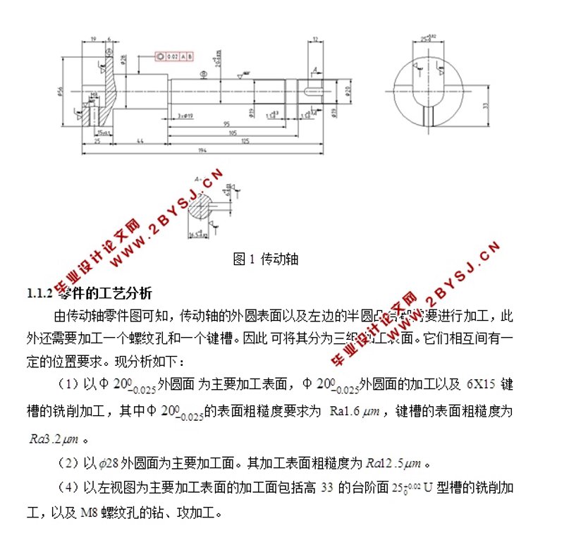 精密齿轮行业的最新进展:聚焦宜昌