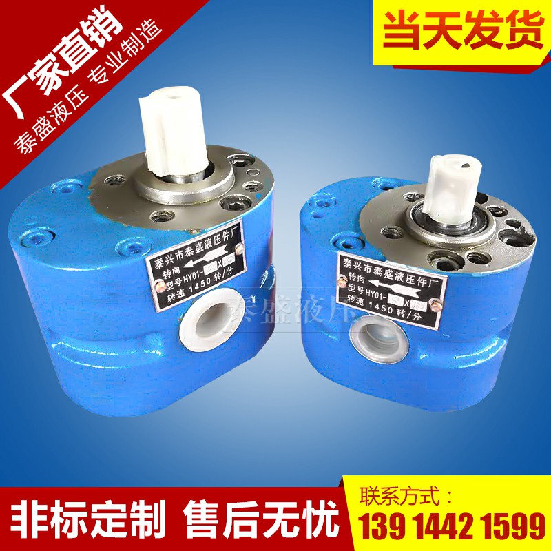 全面了解齿圈加工选择指南